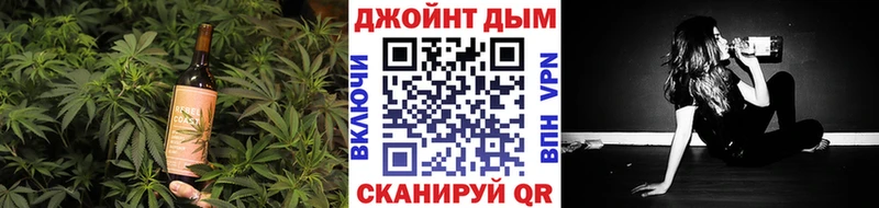 Canna-Cookies конопля  Спас-Деменск 