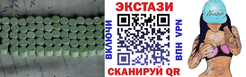 сколько стоит  Спас-Деменск  Экстази бентли 