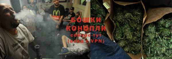 трава Баксан