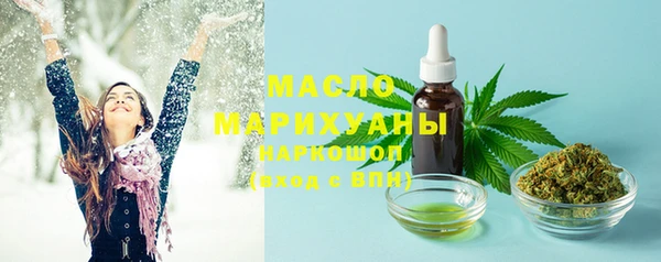 меф Балабаново