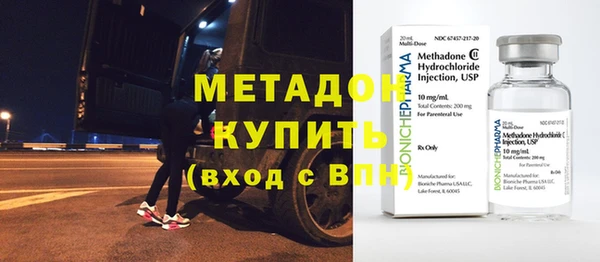 трава Баксан