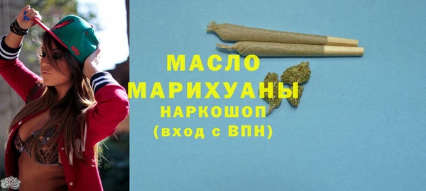 меф Балабаново