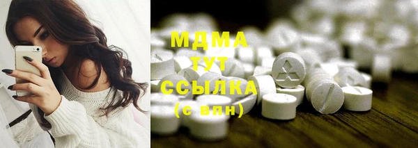 прущая мука Балахна