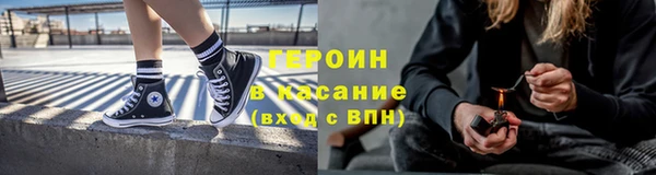 меф Балабаново