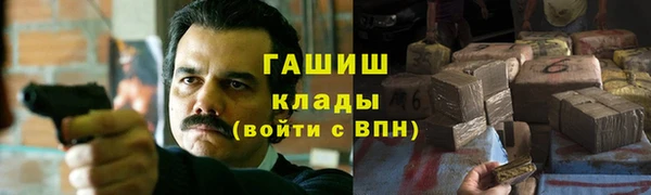 трава Баксан