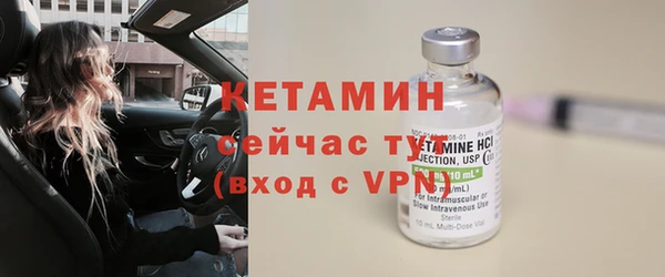 трава Баксан
