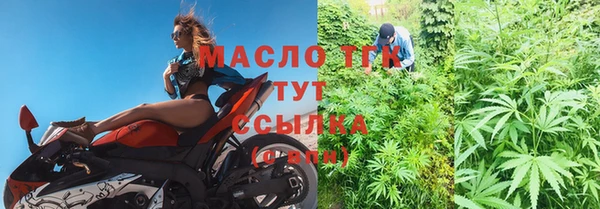 трава Баксан
