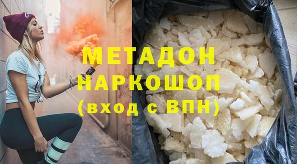 меф Балабаново