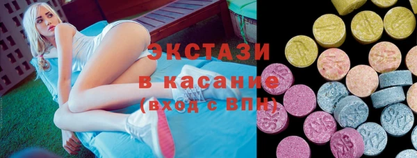 прущая мука Балахна