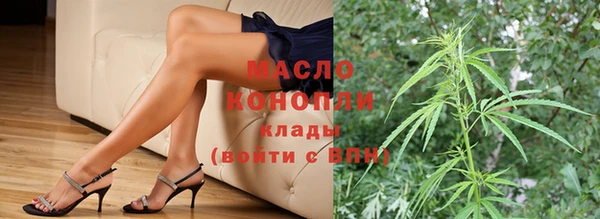 прущая мука Балахна