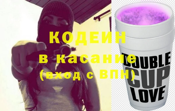 меф Балабаново