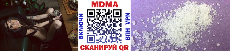 MDMA VHQ  Спас-Деменск 