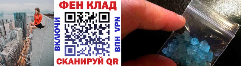 Первитин винт  Спас-Деменск 
