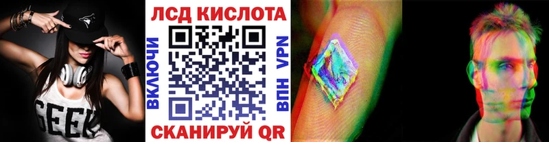 blacksprut ССЫЛКА  Спас-Деменск  Марки N-bome 1500мкг 