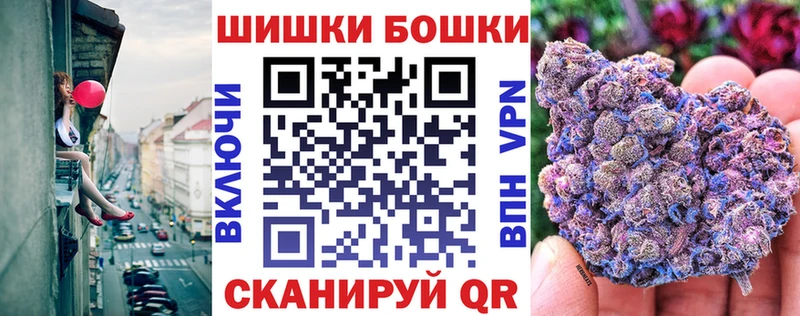 Конопля индика  blacksprut зеркало  Спас-Деменск 